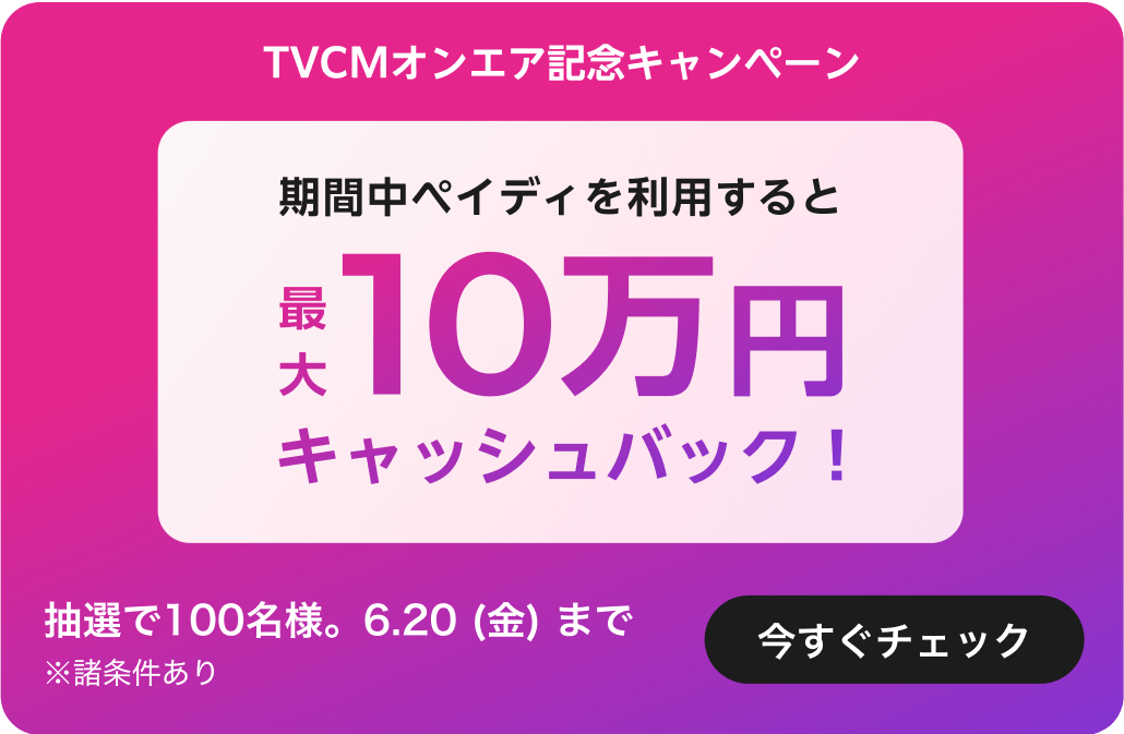 tcvm