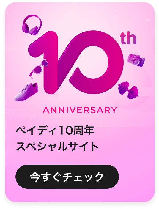card-1