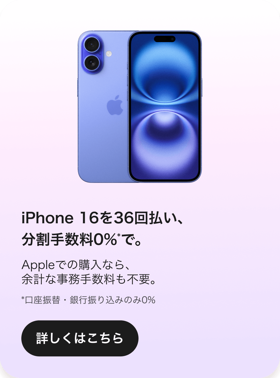 card-1