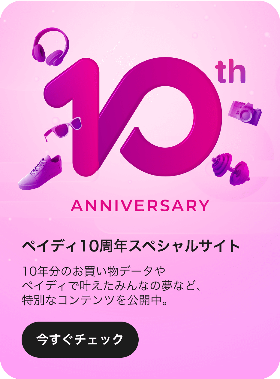 card-1
