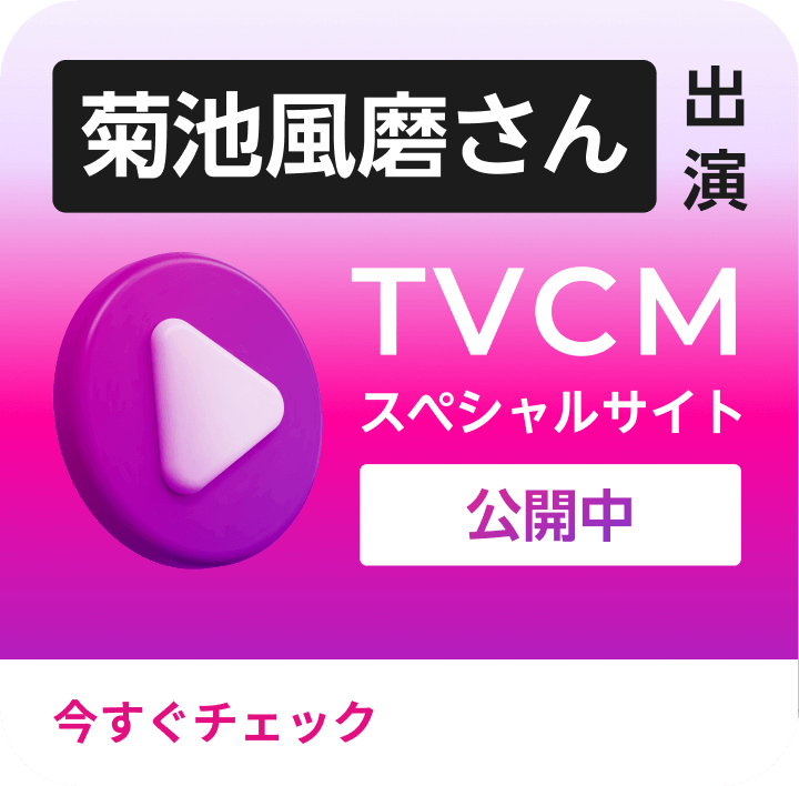 TCVM LP