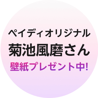 hero-badge