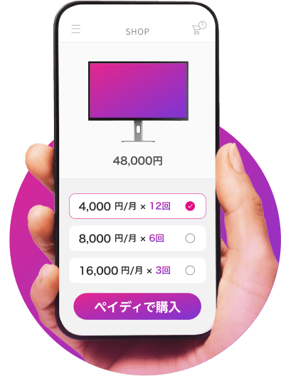 iphone-hand
