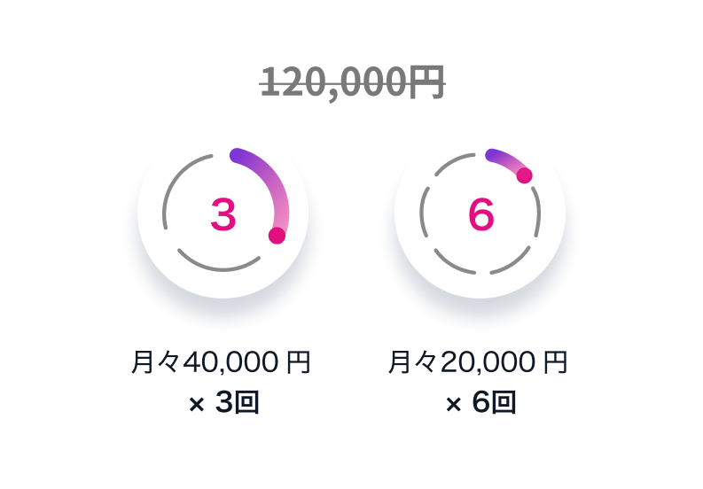 app-1