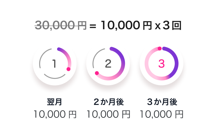 app-1