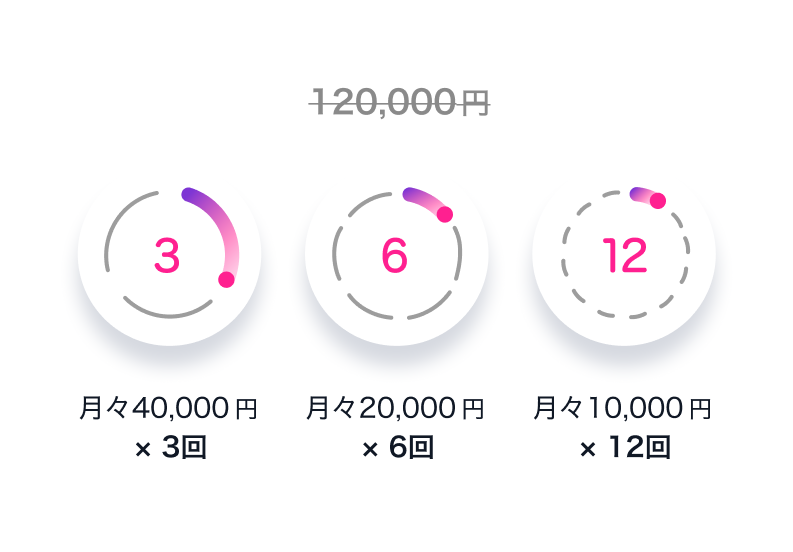 app-1
