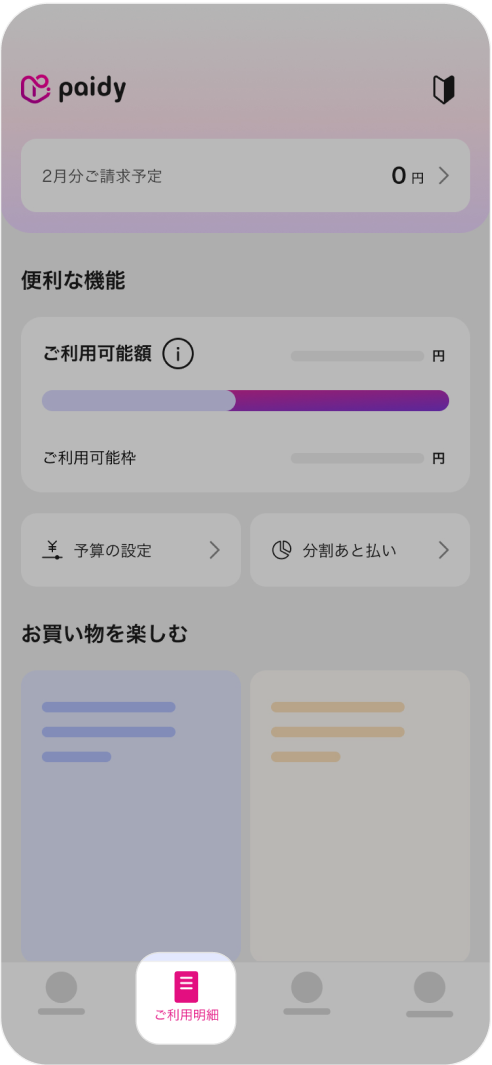 Slide4