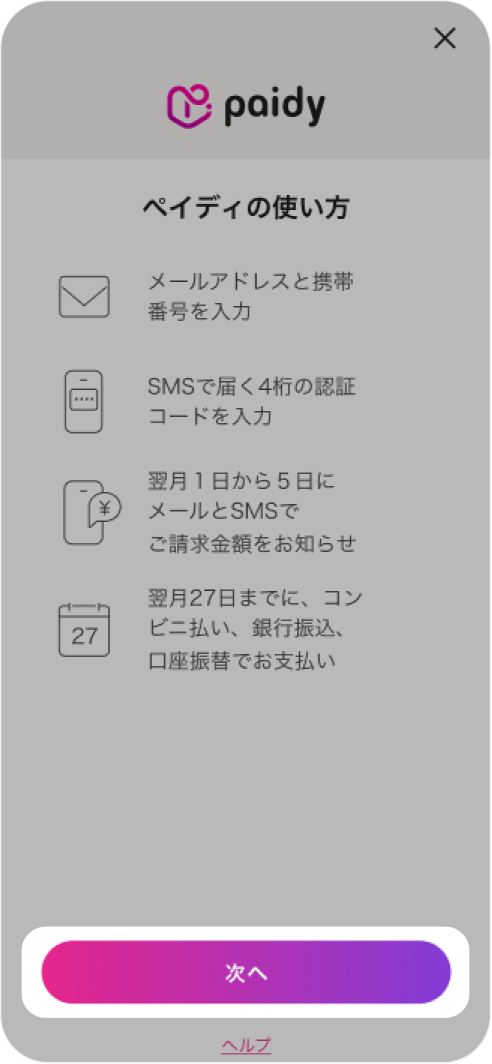 Slde 4