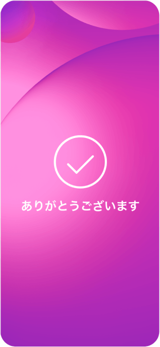 Slde 8