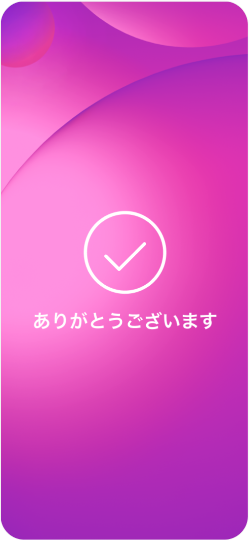 Slde 8