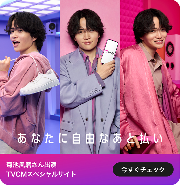 tcvm-banner
